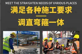 数控弯箍机操作简单，生产效率高图片