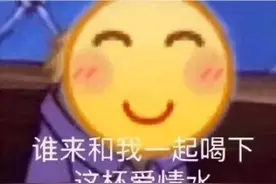 “女生对副驾驶的执念有多深？？”哈哈哈真的入戏太深图片