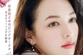 男生更看女生的皮肤还是五官？图片