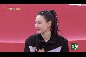 「乘风破浪二」张柏芝流泪，深度分析她豁达率真，憨憨的可爱人设图片