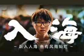 毛不易：你被生活抽过多少耳光，才让你的歌词里，有这么多故事图片