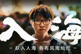 毛不易：你被生活抽过多少耳光，才让你的歌词里，有这么多故事图片