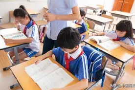 多地推行教师轮岗制度，专家：尚需激励保障长效机制护航图片