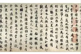 【招生报名】一撇一捺，书写人生——书法课程期待你的加入！图片