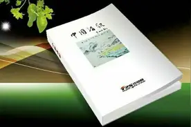 汉英双语纸质诗刊《诗殿堂》长期征稿启事图片