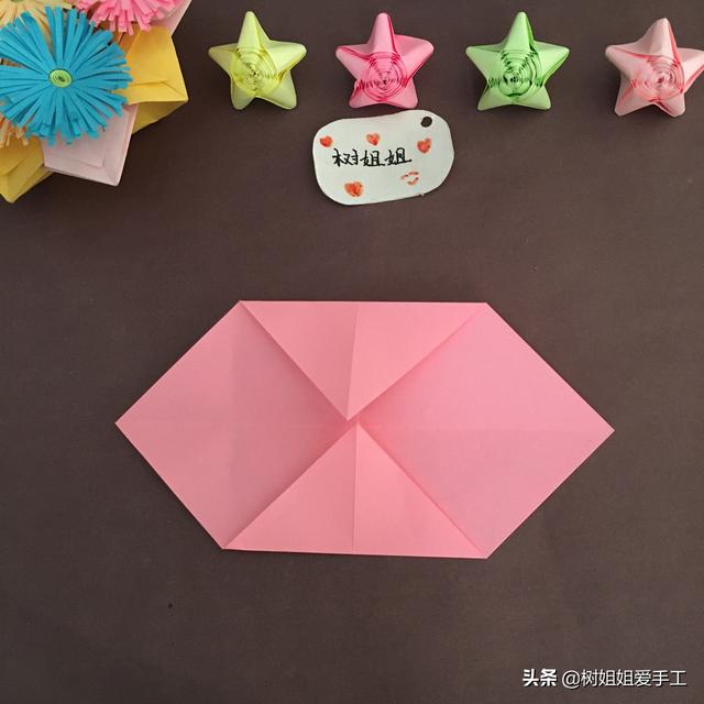 实用折纸：心与叶结合的折纸书签，很美