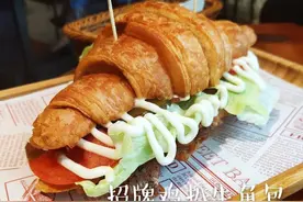 中山这家，两个拳头那么大的牛角包，到底夹了啥图片