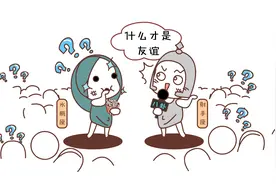 真挚的友谊，总被雨打风吹去图片
