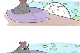 魔道祖师，吃兔兔图片