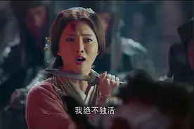 再读《射雕》：放下感情最好的方法，不是不联系，而是做到两拒绝图片