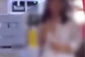 女子疑似在宜家拍摄不雅视频 宜家：坚决反对，已报警！视频封面