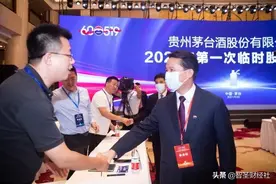 茅台涨停背后，丁雄军比高卫东，高明在哪里？图片