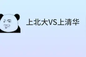 高考大作战！20道冷门又难解的试题等你来解答图片