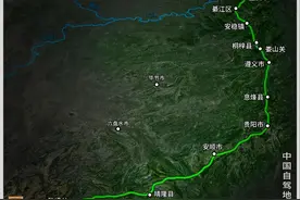 川黔公路修建历史图片