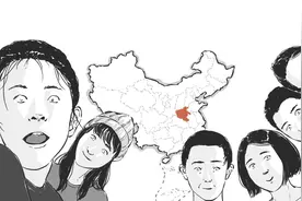 来了来了，河南人来了图片
