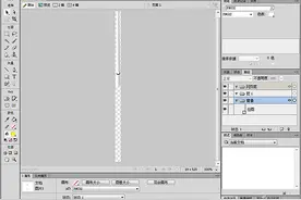 办公小技巧：轻松玩转PPT秒针倒计时图片