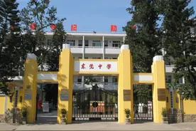 东莞市高中大盘点，大力发展民办高中的模式究竟是好是坏？图片