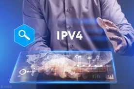 如何解决IPv4到IPv6过渡的兼容问题图片