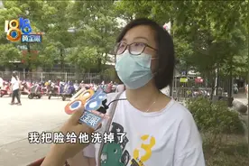 隔着裤子喷止痒露，孩子腿上起红疹？图片