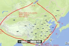 《山海经》五部分示意图图片