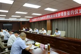 总投资6亿元，志凌伟业大尺寸触摸屏及整机制造项目落户阜阳图片