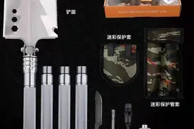 全新工兵铲户外野营装备图片