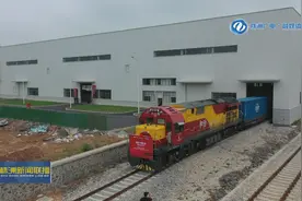 湘粤非铁海联运班列再发车 1100吨大米发往非洲图片