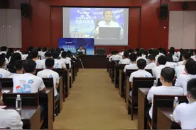 “核”你一起点亮未来 中核集团2020年新员工“启航”训练营开营图片