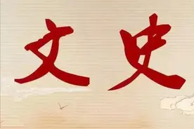 孙中山与列宁两大伟人的交往：“所冀与君，同轨并辙”图片