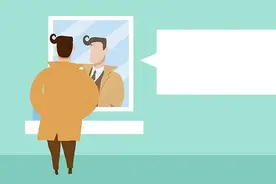 多大年龄才算老年人？世卫组织给出定义，看看离老年人还有多远？图片