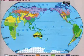 地球上最大的岛屿并非澳大利亚，而是被称之为绿色大地的地方图片