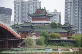 觅苏记·开封金明池：高处之寒（下）韦力撰图片