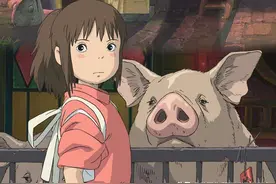 千与千寻：父母变成猪真不是我的错，细说千寻的无奈图片