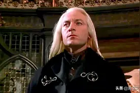 作为最糟糕的食死徒——卢修斯马尔福，伏地魔为什么一直留着他？图片