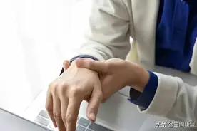 有一种痛，叫“肩-手综合征”图片