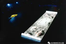 点进来 带你重温北京2008年奥运会开幕式的震撼图片