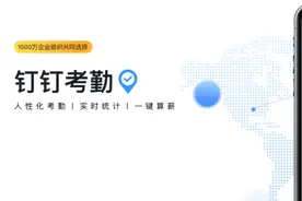 上班打卡迟到？一分钟便可以更改你的手机的虚拟定位图片