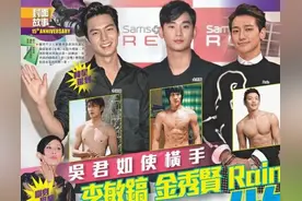 红极一时的南韩85生在内娱集体糊掉，韩流是如何在中国衰退的？图片