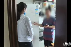 网上找人修冰箱，花了1200多元还没修好图片