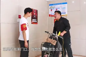 消防情景剧《规范停车 安全你我》图片
