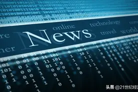 外媒消息、国内有心人造势，“上海证券借壳”不实报道撬动上海物贸股价狂欢图片