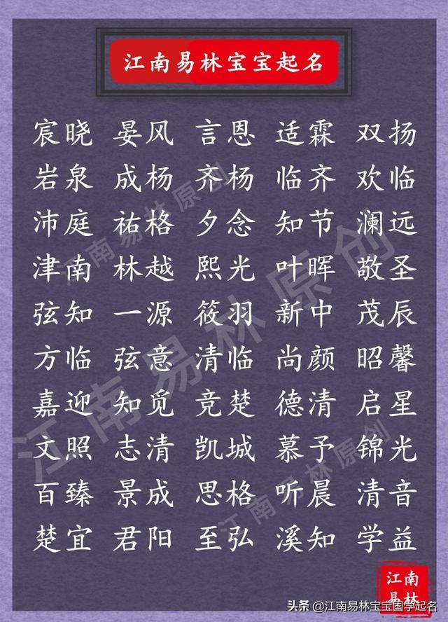 ��ʫ�к�ȡ����300��ʫ���к��������ж����飬չ���Ʒ��