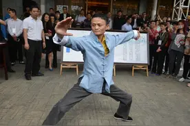 4次成为中国首富，被捧上神坛的马云，为什么只感谢这4个人？图片