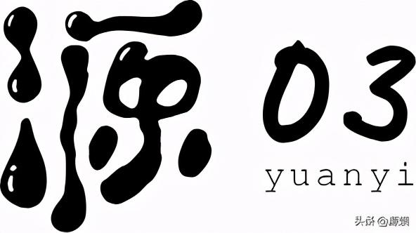 回馈是什么意思（男人为你花钱时）