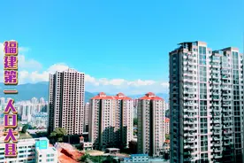 实拍福建第一人口大县，高端大气上档次的城建，丝毫不输地级市！视频封面