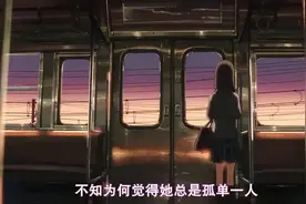 为了谈场恋爱，我在手机上疯狂配对图片