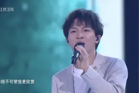 “宝藏男孩”周深三语演绎《千千阙歌》“分身”对唱解锁印度歌曲图片