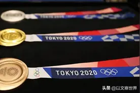 水谷隼承认奥运混双决赛没穿内裤！难怪伊藤美诚很抗拒与他拥抱图片