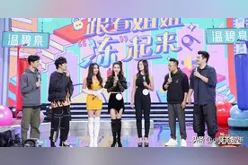 王一博再现“大爷风”，化身运动小达人，果然不负全村人的希望图片