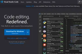 VSCode 配置 C++ 开发环境！教程详解图片